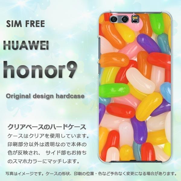 honor9 ケース カバー ゆうパケ送料無料 HUAWEI オーナー9 スイーツ・ゼリービーンズ（...