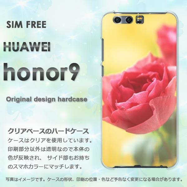 honor9 ケース カバー ゆうパケ送料無料 HUAWEI オーナー9花・バラ(赤・黄)/hono...