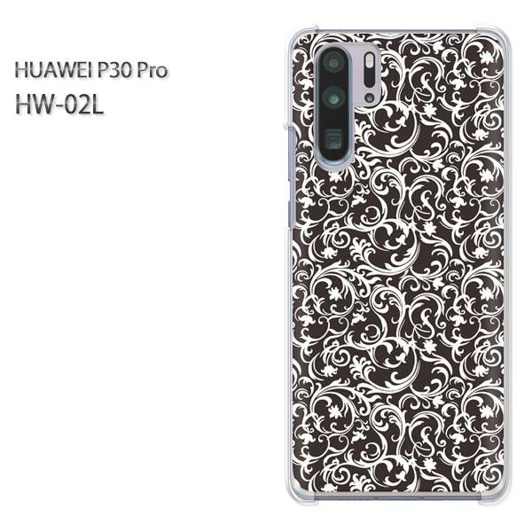 P30 Pro ケース カバー HW-02L HUAWEI デザイン ゆうパケ送料無料 レトロ007...