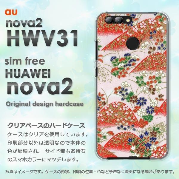 nova2 ケース カバー HWV31 HUAWEI デザイン ゆうパケ送料無料  和柄（E）/hw...