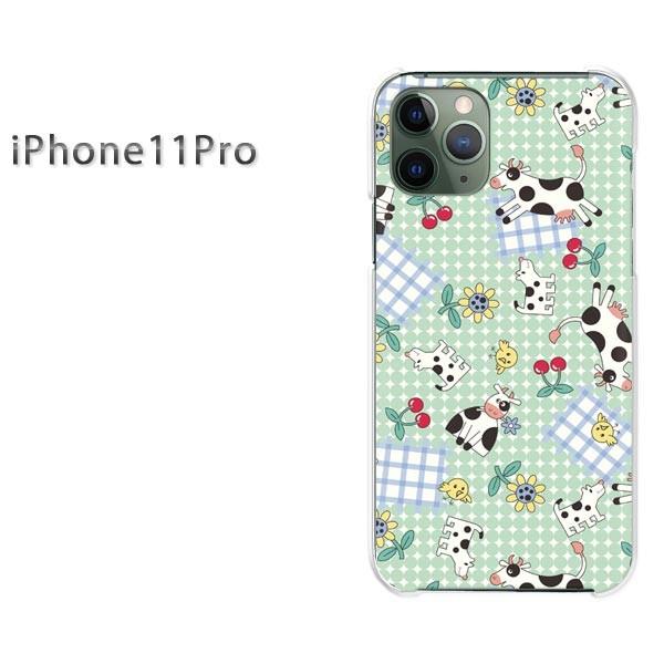 iPhone11Pro ケース おしゃれ カバー アイフォンイレブンプロ ゆうパケ送料無料 かわいい...