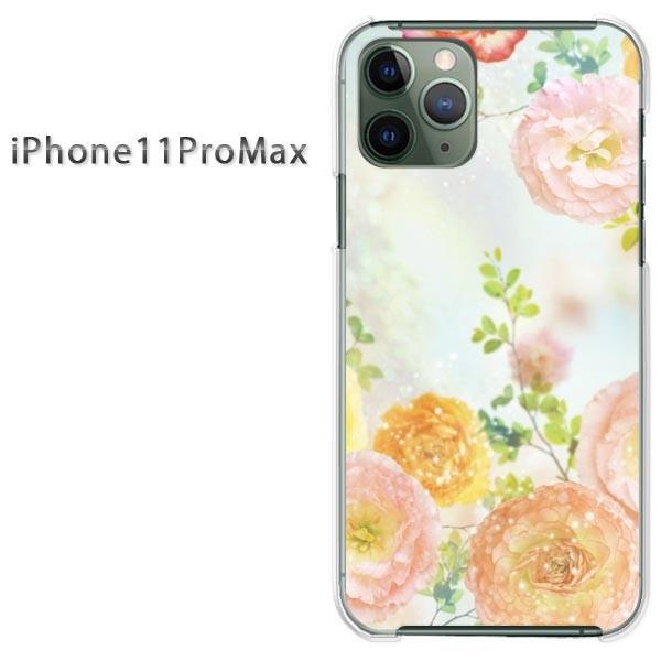 iPhone11ProMax ケース クリア カバー デザイン ゆうパケ送料無料 アイフォン 花柄（...