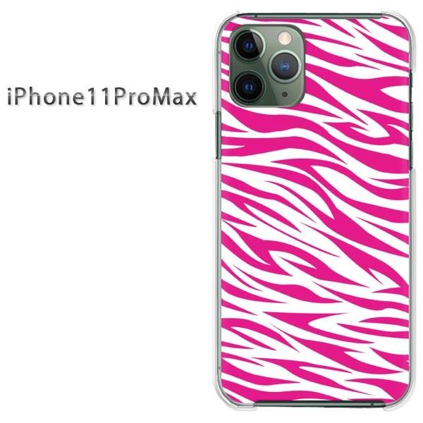iPhone11ProMax ケース クリア カバー デザイン ゆうパケ送料無料 豹柄（ピンク）/i...