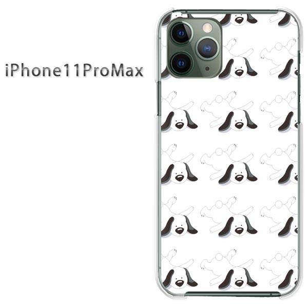 iPhone11ProMax ケース クリア カバー デザイン ゆうパケ送料無料 動物・犬（白）/i...