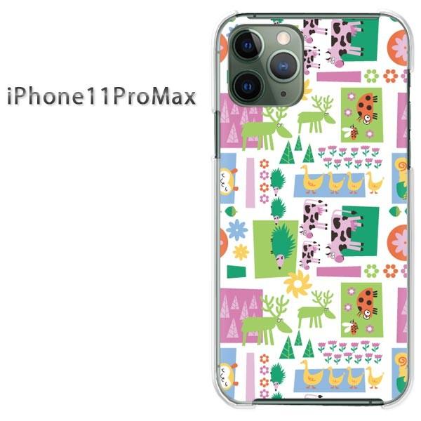 iPhone11ProMax ケース クリア カバー デザイン ゆうパケ送料無料 アイフォン 動物(...