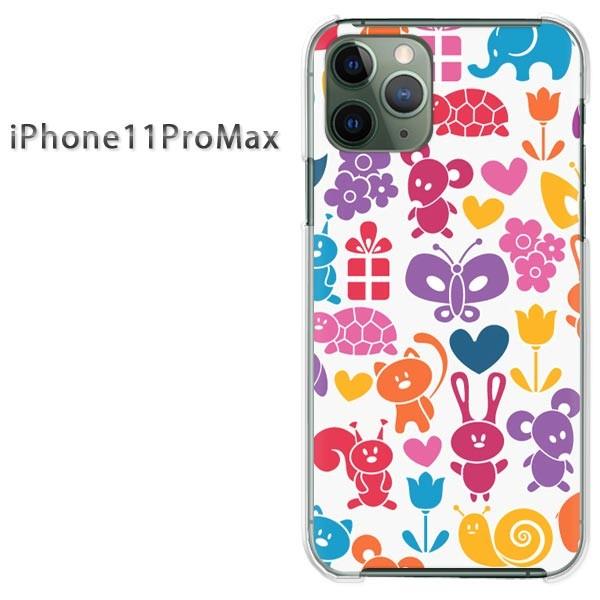iPhone11ProMax ケース クリア カバー デザイン ゆうパケ送料無料 動物(白)/i11...