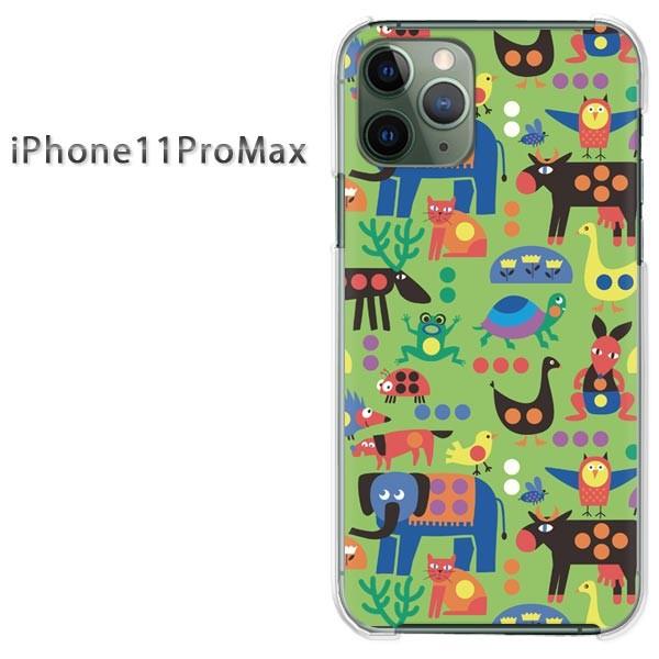 iPhone11ProMax ケース クリア カバー デザイン ゆうパケ送料無料 動物園123/i1...