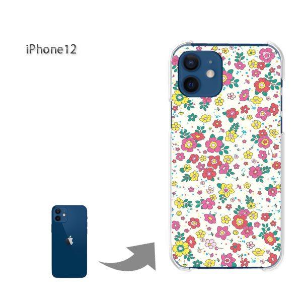 iPhone12 ケース カバー アイフォン ハードケース デザイン ゆうパケ送料無料 小花/i12...