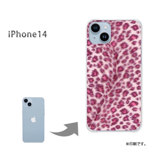 iPhone14 iphone14 カバー ハードケース デザイン ゆうパケ送料無料 ヒョウ柄 ピン...