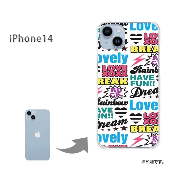 iPhone14 iphone14 カバー ハードケース デザイン ゆうパケ送料無料 シンプル・PO...