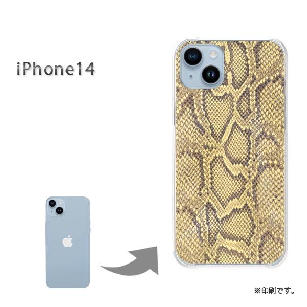 iPhone14 iphone14 カバー ハードケース デザイン ゆうパケ送料無料 ヘビ柄・動物(...