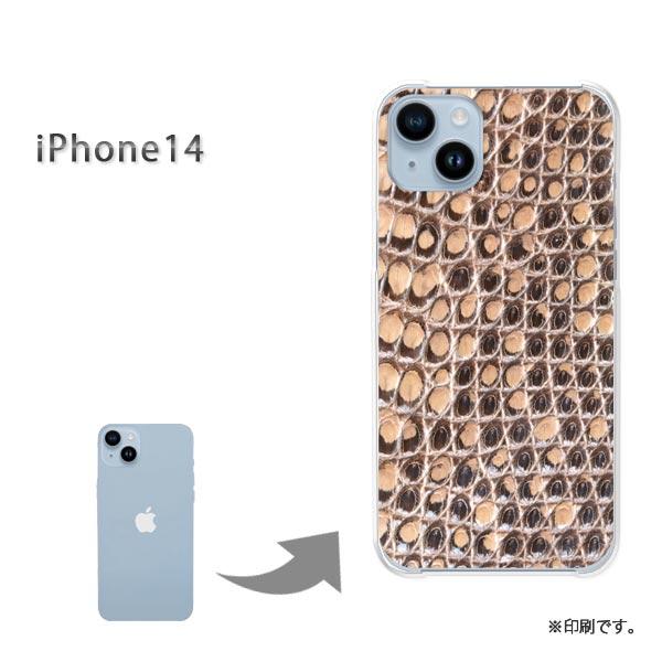 iPhone14 iphone14 カバー ハードケース デザイン ゆうパケ送料無料 ヘビ柄・動物(...
