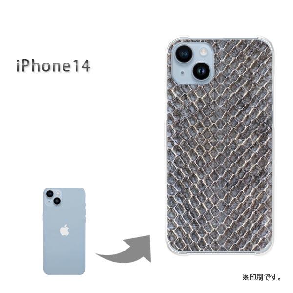 iPhone14 iphone14 カバー ハードケース デザイン ゆうパケ送料無料 ヘビ柄・動物(...