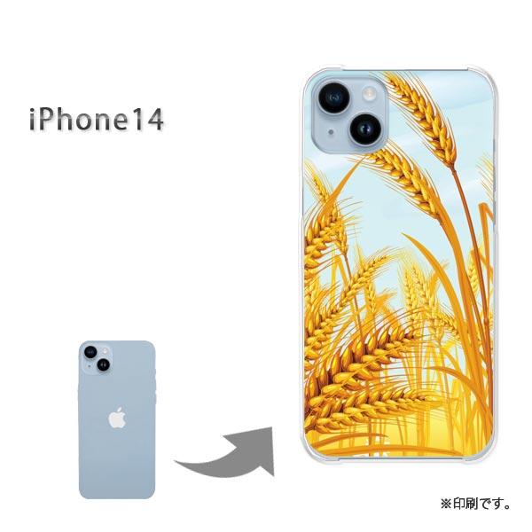 iPhone14 iphone14 カバー ハードケース デザイン ゆうパケ送料無料 秋・シンプル・...