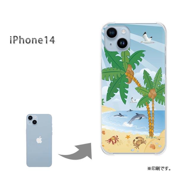 iPhone14 iphone14 カバー ハードケース デザイン ゆうパケ送料無料 夏・シンプル・...
