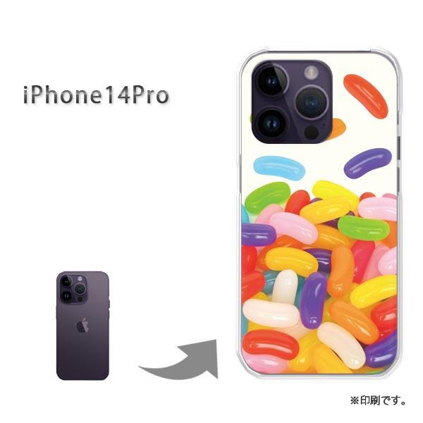 iPhone14Pro カバー ハードケース デザイン ゆうパケ送料無料 ゼリービーンズ/i14pr...