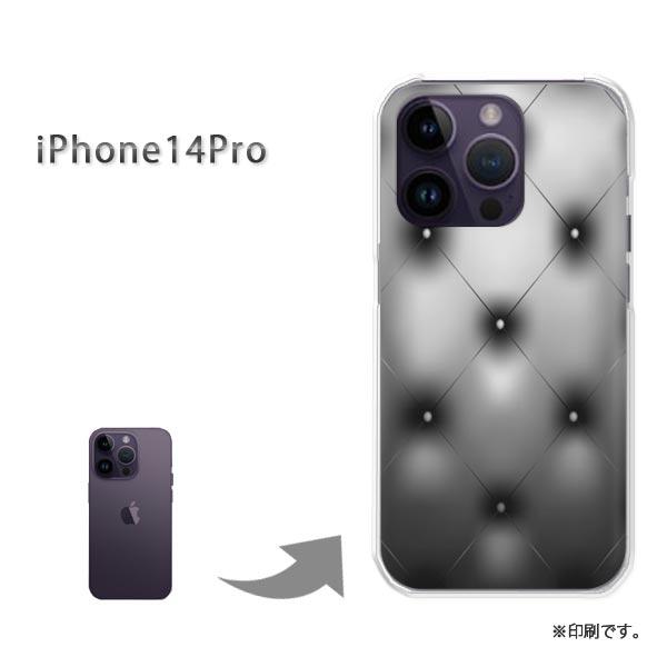 iPhone14Pro カバー ハードケース デザイン ゆうパケ送料無料 シンプル・レザー調印刷(黒...