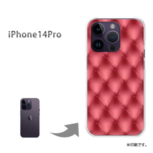 iPhone14Pro カバー ハードケース デザイン ゆうパケ送料無料 シンプル・レザー調印刷(赤...