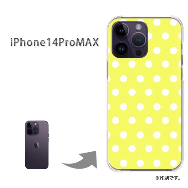 iPhone14ProMAX カバー ハードケース デザイン ゆうパケ送料無料  ドット（黄）/i1...