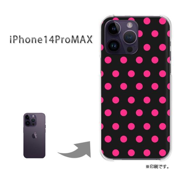 iPhone14ProMAX カバー ハードケース デザイン ゆうパケ送料無料  ドット（ピンク）/...
