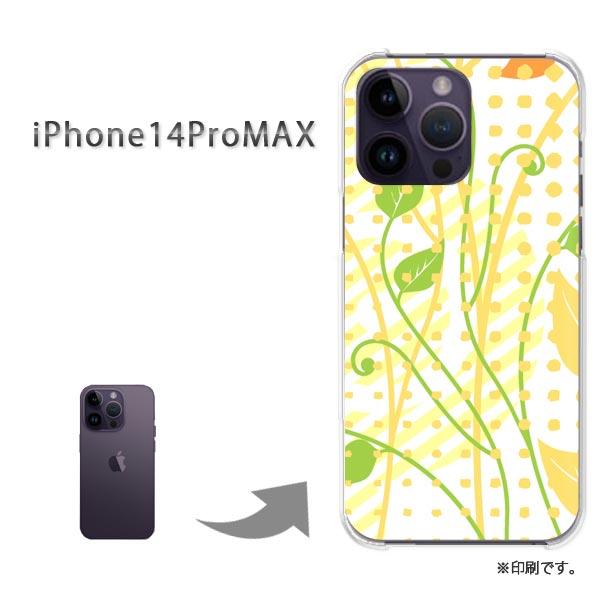 iPhone14ProMAX カバー ハードケース デザイン ゆうパケ送料無料 秋・シンプル・落ち葉...