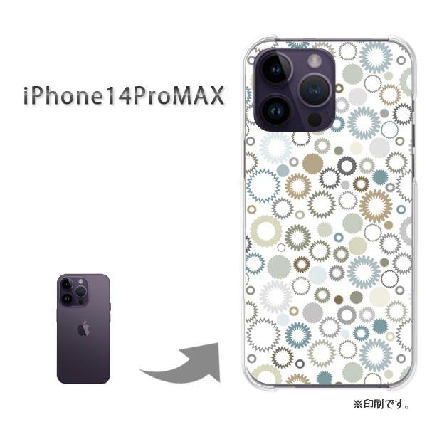 iPhone14ProMAX カバー ハードケース デザイン ゆうパケ送料無料 シンプル・ドット(白...