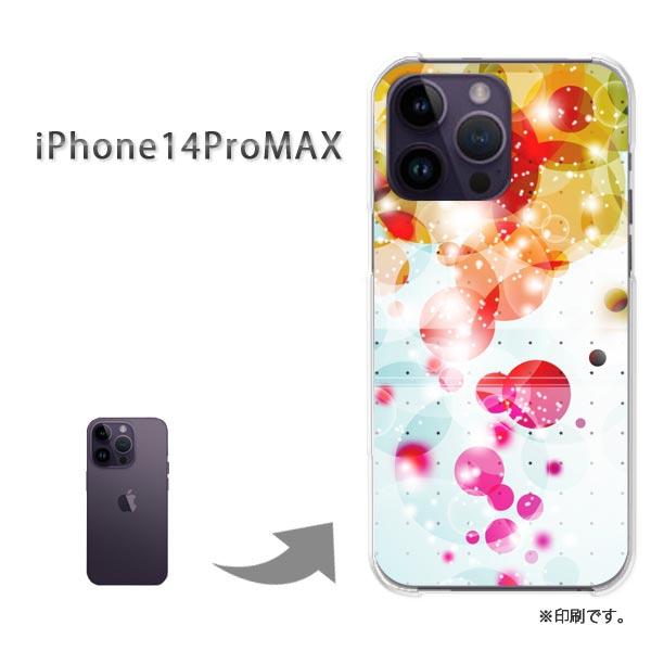 iPhone14ProMAX カバー ハードケース デザイン ゆうパケ送料無料 ドット・キラキラ(赤...