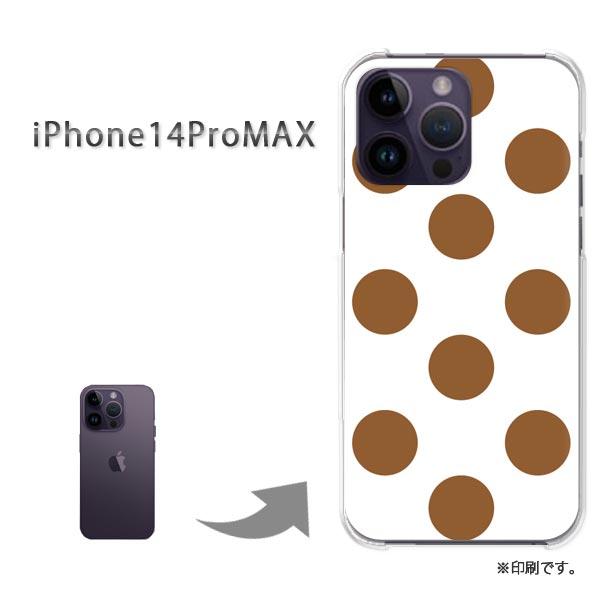 iPhone14ProMAX カバー ハードケース デザイン ゆうパケ送料無料 ドット(ブラウン)/...