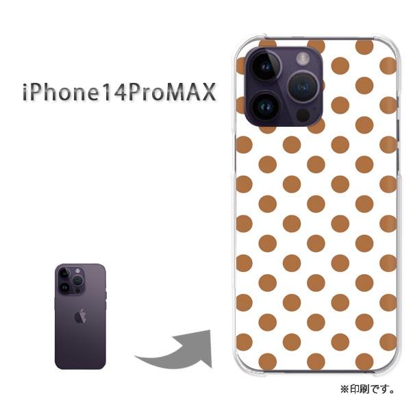 iPhone14ProMAX カバー ハードケース デザイン ゆうパケ送料無料 ドット(ブラウン)/...