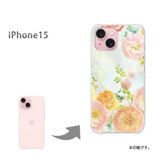 iPhone15 i15 カバー ハードケース デザイン ゆうパケ送料無料 花柄（B）/i15-M9...