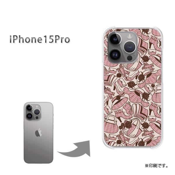 iPhone15Pro i15pro カバー ハードケース デザイン ゆうパケ送料無料 キャラ・バッ...