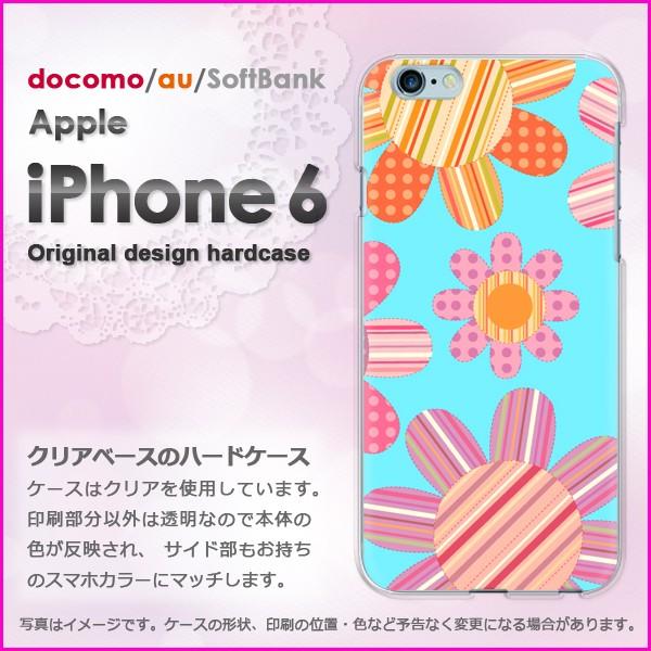 ゆうパケ送料無料 iPhone6 iPhone6s アイフォン ハードケース デザイン 花・ドット（...