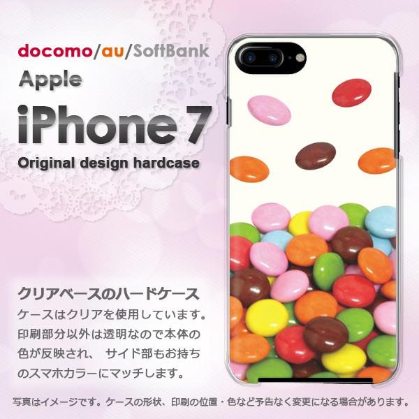 iPhone7 ケース カバー アイフォン スマホ ゆうパケ送料無料  マーブルチョコレート/i7-...