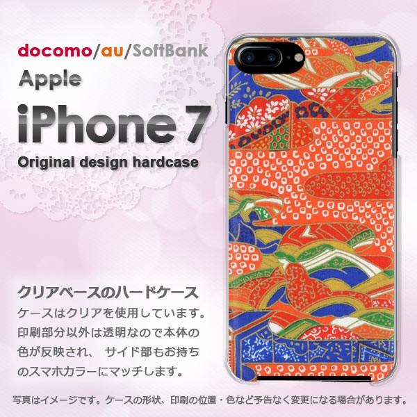 iPhone7 ケース カバー アイフォン スマホ ゆうパケ送料無料  和柄（I）/i7-M759