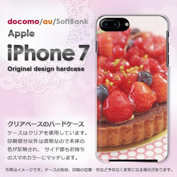 iPhone7 ケース カバー アイフォン スマホ ゆうパケ送料無料 スイーツ・ケーキ(赤)/i7-...