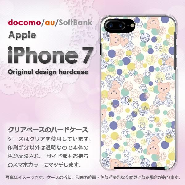 iPhone7 ケース カバー アイフォン スマホ ゆうパケ送料無料  くま115/i7-PM115
