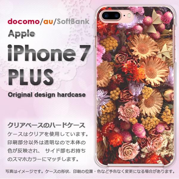 iphone7plus ケース クリア カバー スマホ ゆうパケ送料無料 アイフォン  ドライフラワ...