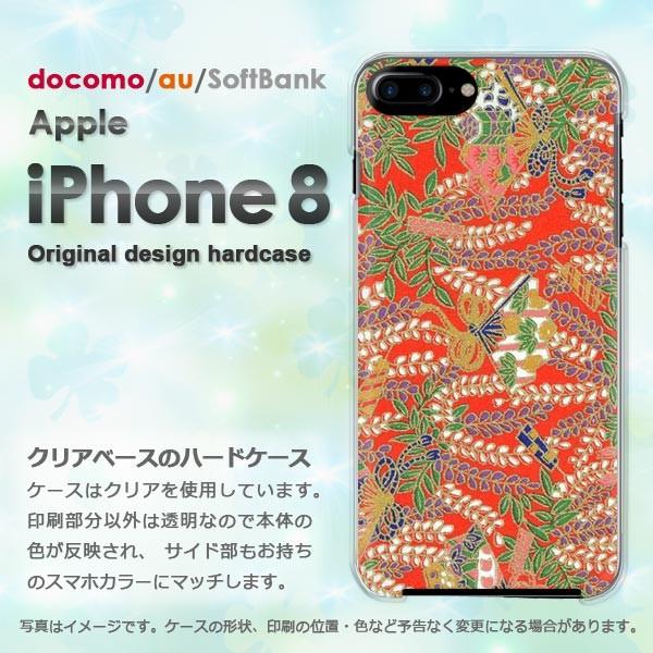 iPhone8 ケース おしゃれ カバー アイフォン ゆうパケ送料無料 スマホ  和柄（G）/i8-...