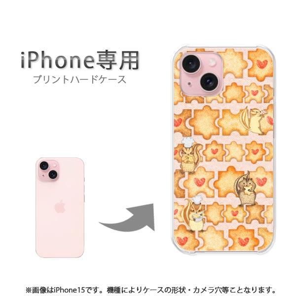 iPhone専用 iphonese iPhone16e  カバー ハードケース デザイン ゆうパケ送...