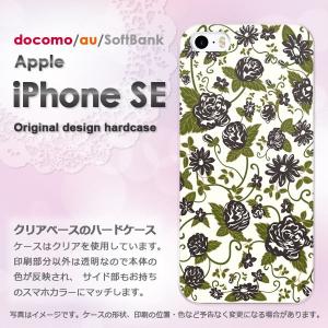 iPhoneSE ケース 透明 カバー アイフォン デザイン ゆうパケ送料無料 花 黒/ise-M7...