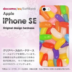 iPhoneSE ケース 透明 カバー アイフォン デザイン ゆうパケ送料無料スイーツ・ゼリービーンズ（赤）/ise-pc-ne187