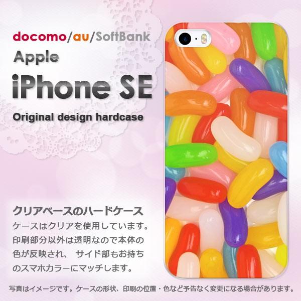 iPhoneSE ケース 透明 カバー アイフォン デザイン ゆうパケ送料無料スイーツ・ゼリービーン...