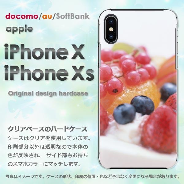 iPhoneXsケース iPhonex ケース カバー おしゃれ アイフォン ゆうパケ送料無料 ハー...