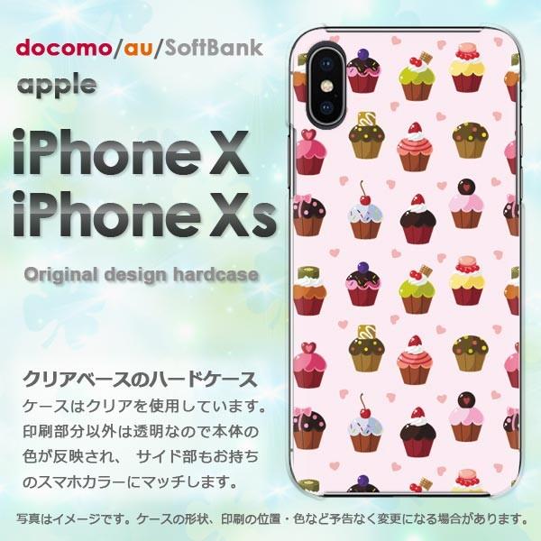 iPhoneXsケース iPhonex ケース カバー おしゃれ アイフォン ゆうパケ送料無料 ハー...