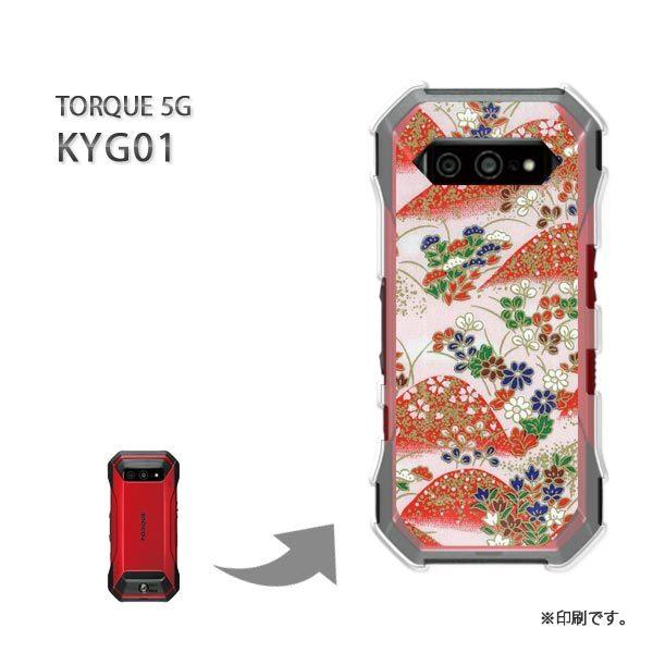 KYG01 TORQUE 5G カバー ハードケース デザイン ゆうパケ送料無料 和柄（E）/kyg...