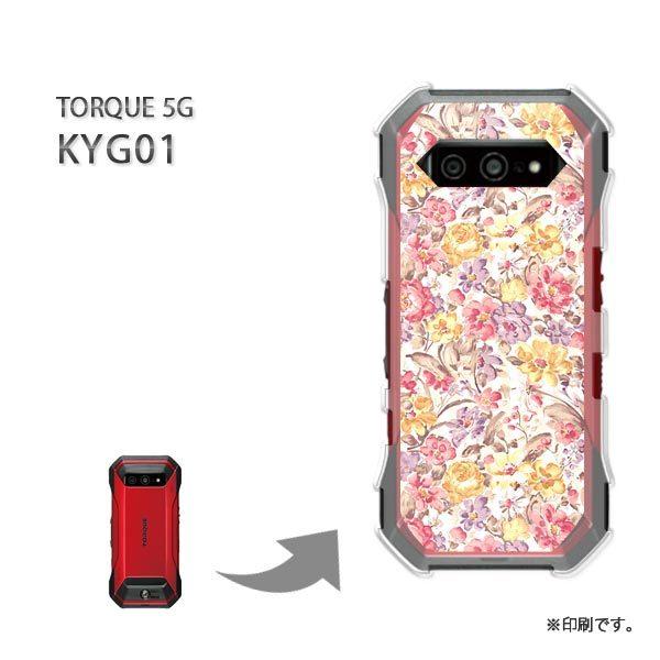 KYG01 TORQUE 5G カバー ハードケース デザイン ゆうパケ送料無料 花柄（E）/kyg...