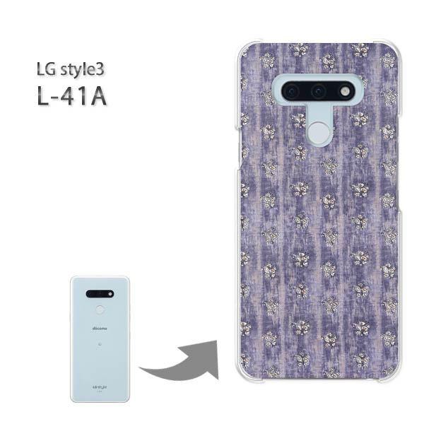 L-41A ケース LG style3 ハードケース デザイン ゆうパケ送料無料 ボーダー(紫)/l...