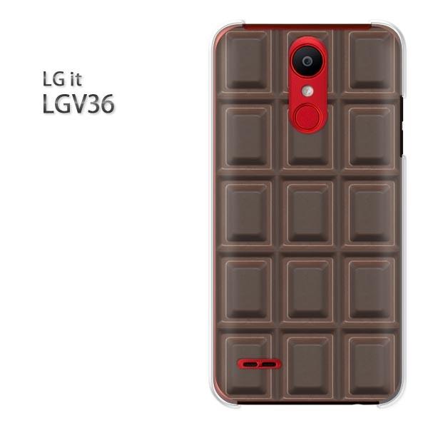 LG it LGV36 スマホケース カバー デザイン ゆうパケ送料無料 板チョコ Blackチョコ...