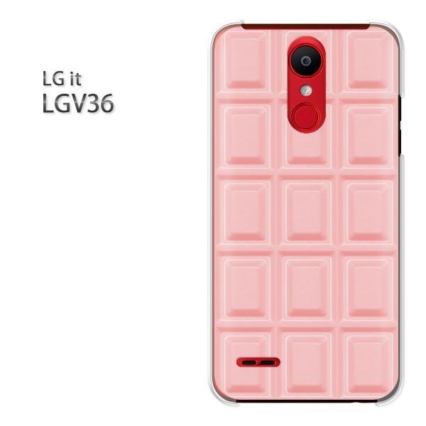 LG it LGV36 スマホケース カバー デザイン ゆうパケ送料無料 板チョコ 苺チョコレート/...