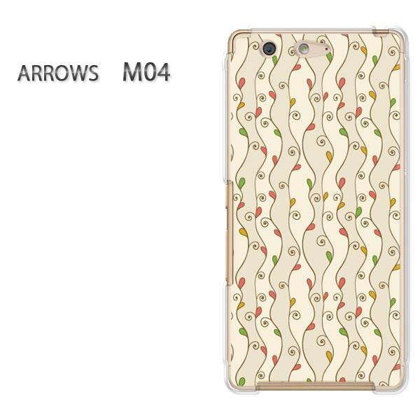 M04 ケース arrows カバー デザイン ゆうパケ送料無料 シンプル・ボーダー(ベージュ)/m...